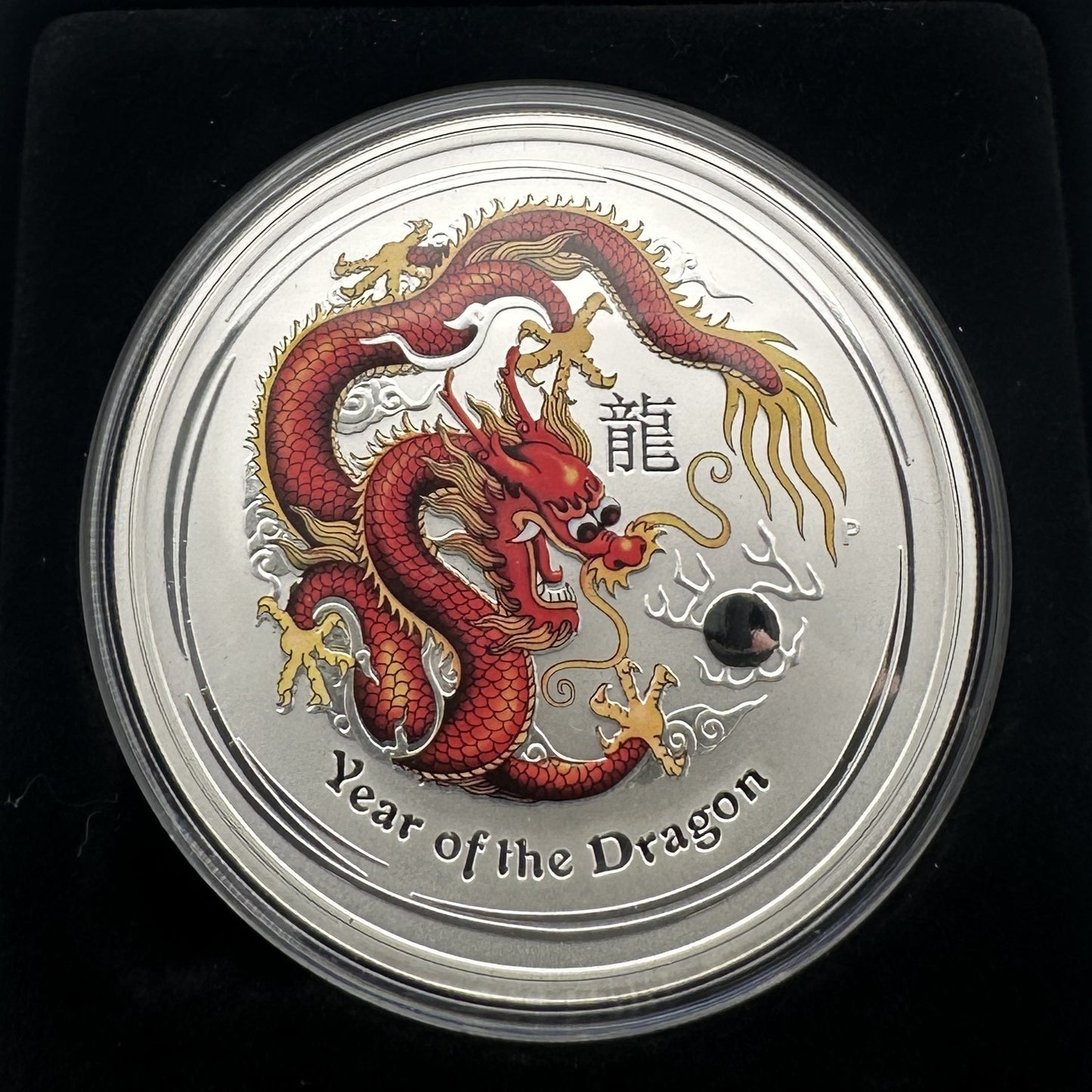 2012 Year Of The Dragon Coloured Silver 2oz ANDA Special