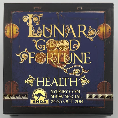 2015 Tuvalu Lunar Good Fortune Health Year of the Goat 1oz Silver Proof Coin Low COA #29 Signed