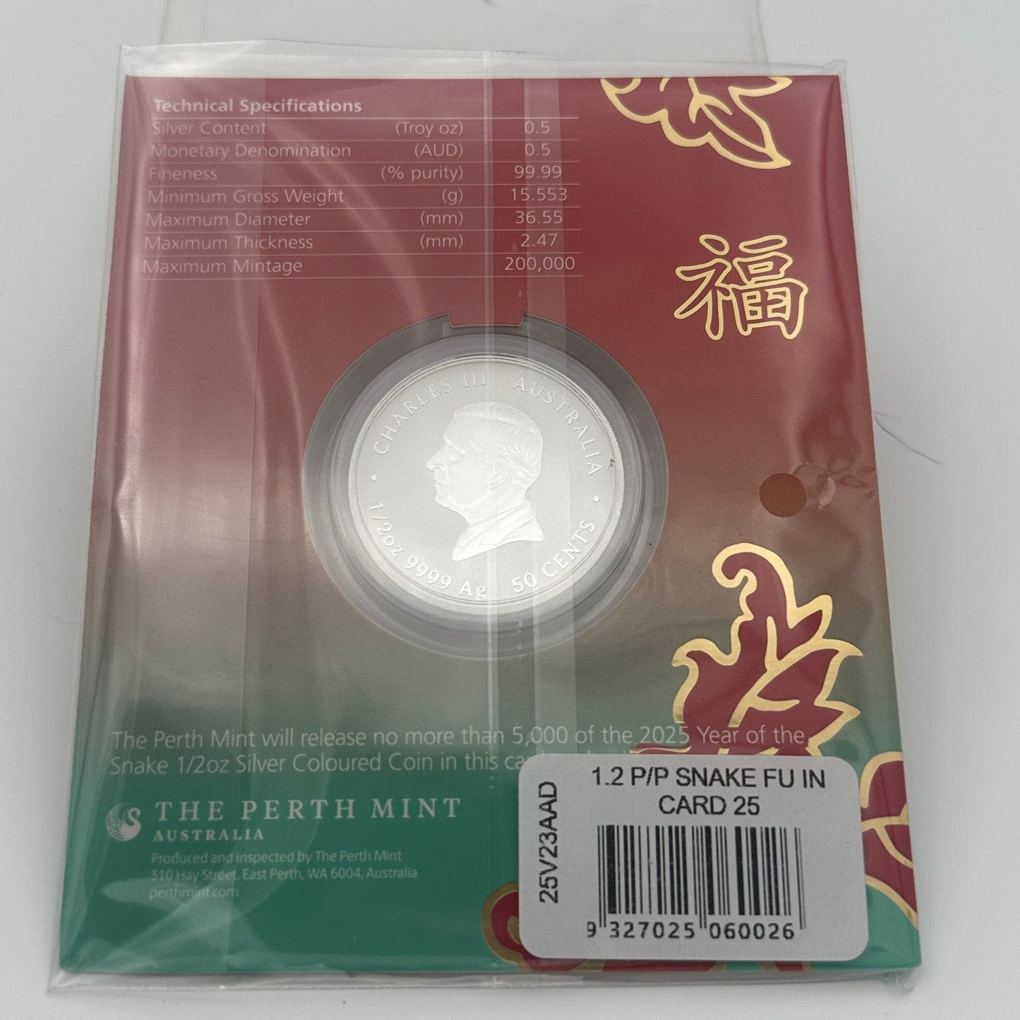 2025 Australia Year of the Snake Fu Prosperity 1/2oz Silver Coloured Coin in Card